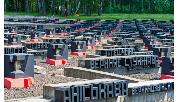 Мемориальный комплекс «Хатынь» - в гости к Хаски (Дом «Кочевника») из Витебска